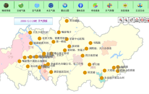 图片3.png 图片3.png